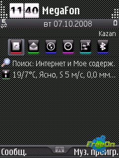 Azenis @ Dsma - Symbian OS 9.1