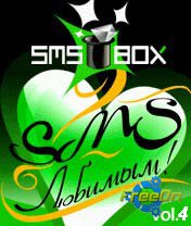 Sms-Box:  vol.4