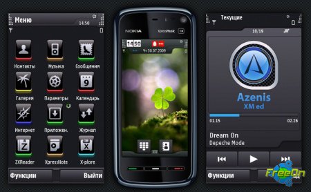     Nokia Symbian OS 9.4