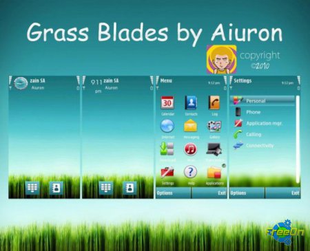 Grass Blades by Aiuron (sis/touch screen)