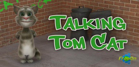 Talking Tom Cat v.1.00 (sis    )