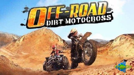 Off-Road Dirt Motocross v.1.0.1 - jar  (Touch/360x640)