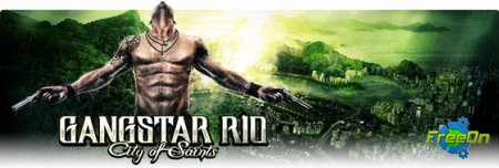 Gangstar Rio: City of Saints - java    (2011)