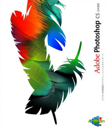 Adobe Photoshop CS5   () (2011)