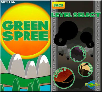 Green Spree -  sis    (2012)