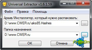 Universal Extractor 1.6.1 -    msi 