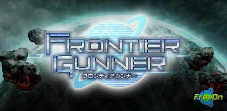FrontierGunners -    Android 2.1 (apk )