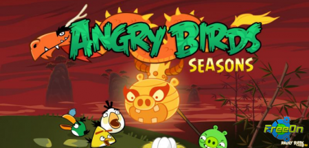 Angry Birds Seasons: Year of the Dragon - sis   