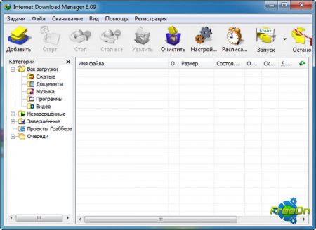 Internet Download Manager 6.09 -   