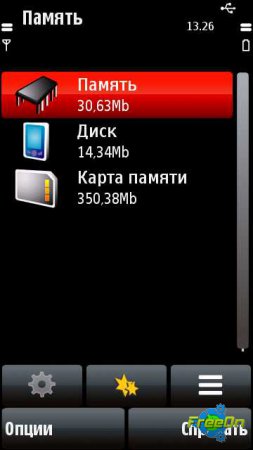 Best TaskMan 3.00 -     Nokia