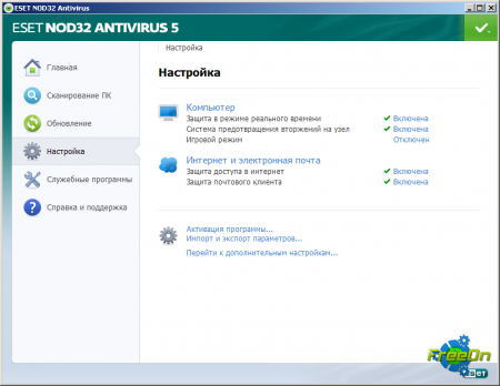 ESET NOD32 Antivirus 5 (5.0.95.5) -   