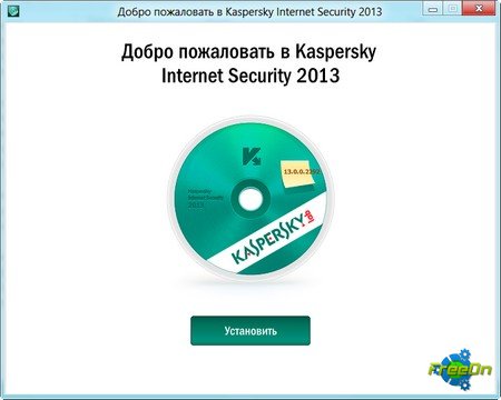 Kaspersky Internet Security 2013 13.0.0.2448 Beta