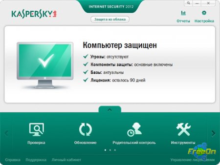 Kaspersky Internet Security / Anti-Virus 2012 12.0.0.374 (h) Rus