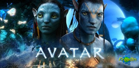 Avatar 3D -  3D    2.1