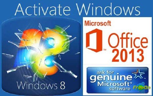 KMSnano 26 Automatic -  Windows 7, 8 and Office 2013
