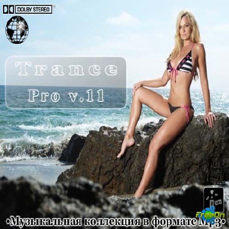 VA - Trance Pro V.11 from AGR (  2012)