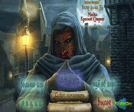Dark Tales 5 Edgar Allan Poe's The Masque of the Red Death (2013/Rus)