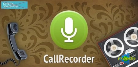 CallRecorder v1.5.1 Full -   