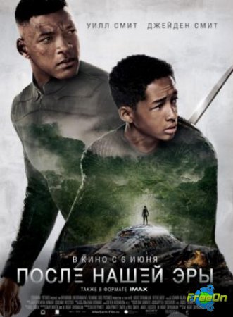   / After Earth (2013) -   