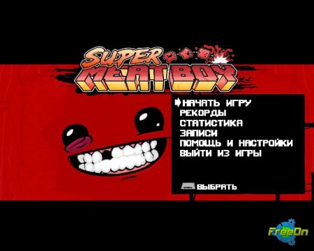 Super Meat Boy (2011/RUS/Multi12)   2013