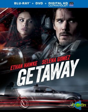 ! / Getaway (2013)  HDRip