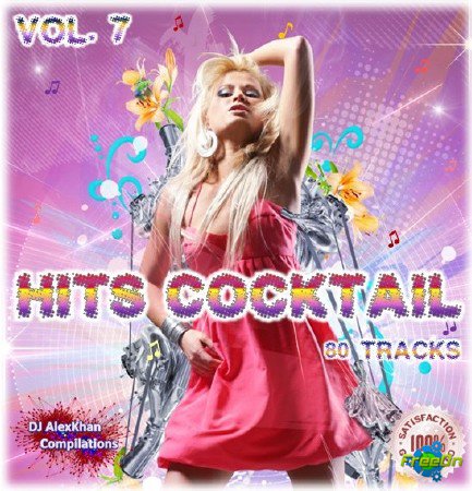 Hits Cocktail Vol.7 (Pop, Dance 2014)
